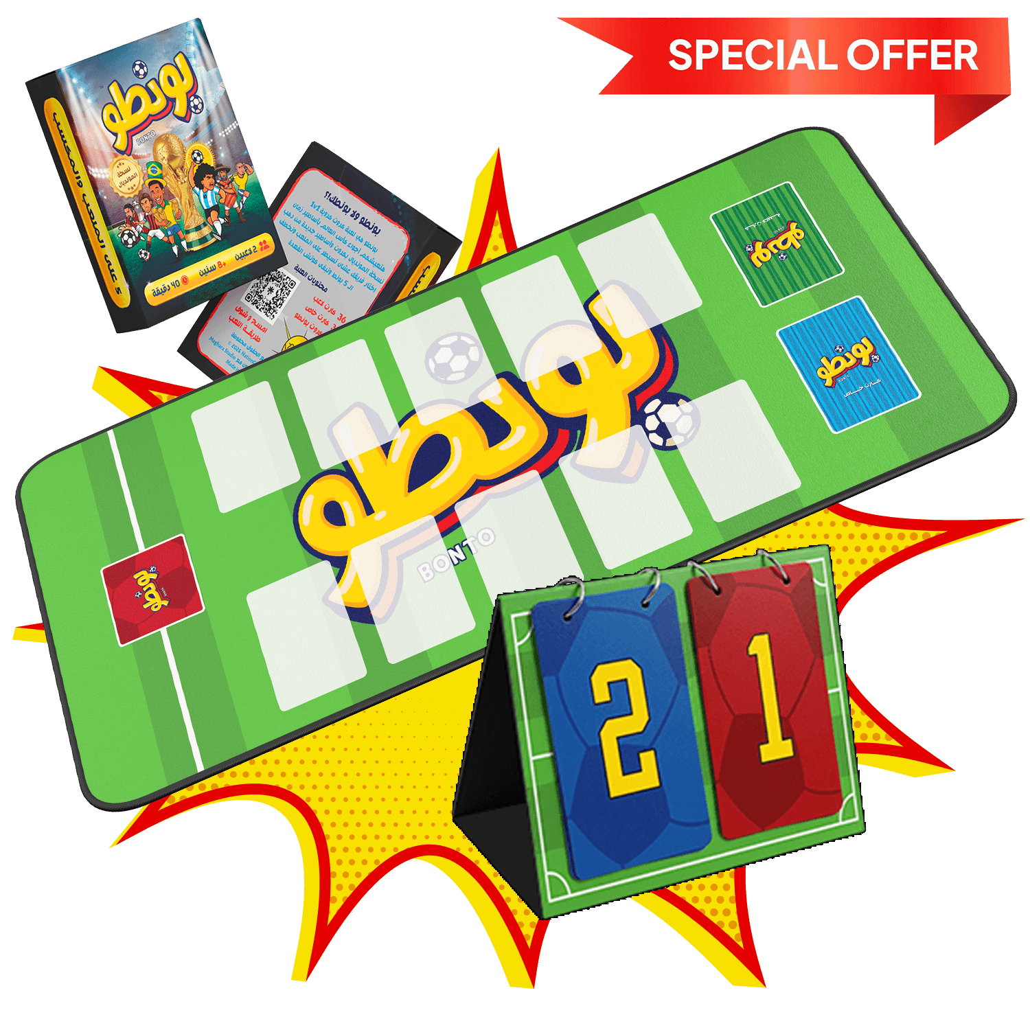 Mondial Bundle (1 Bonto + Playing Mat + Scoreboard)