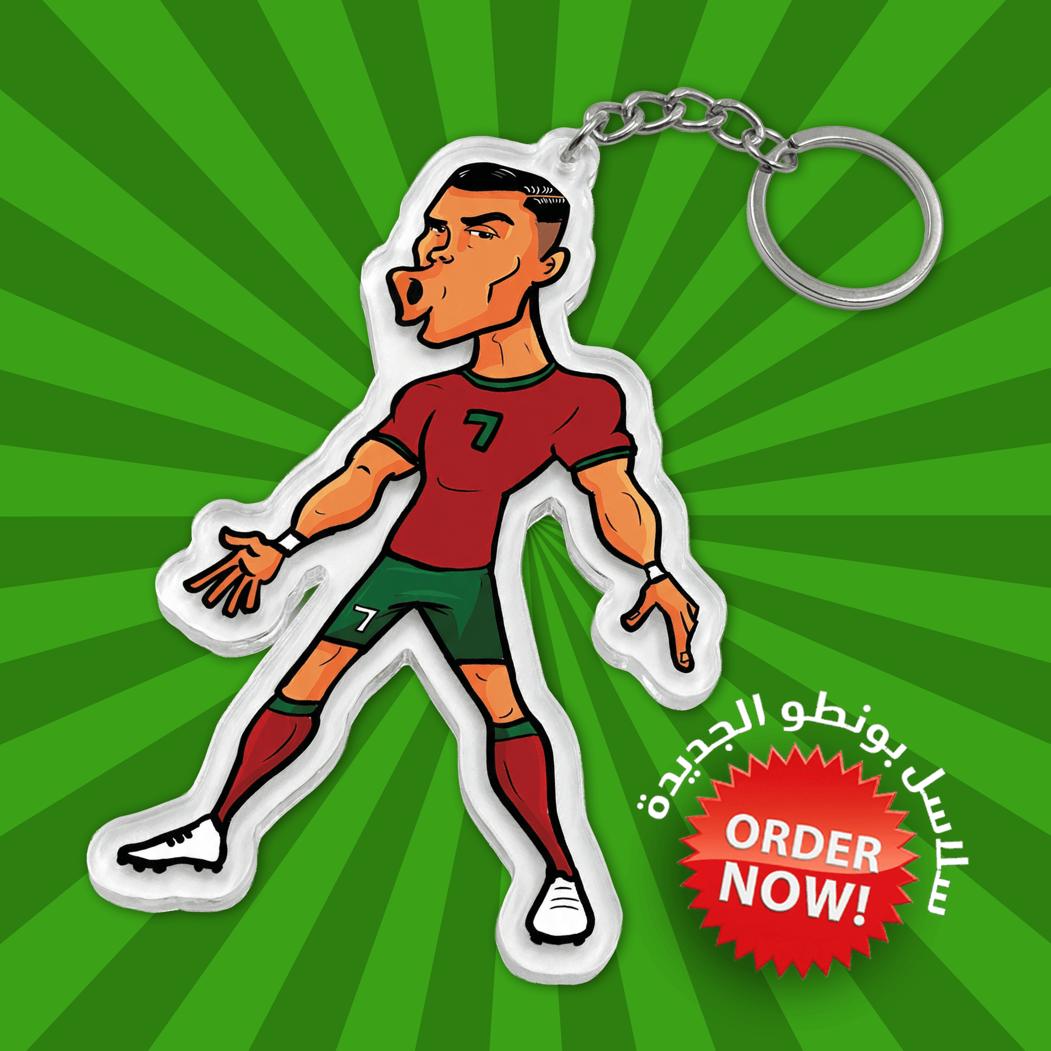 Legends Keychains